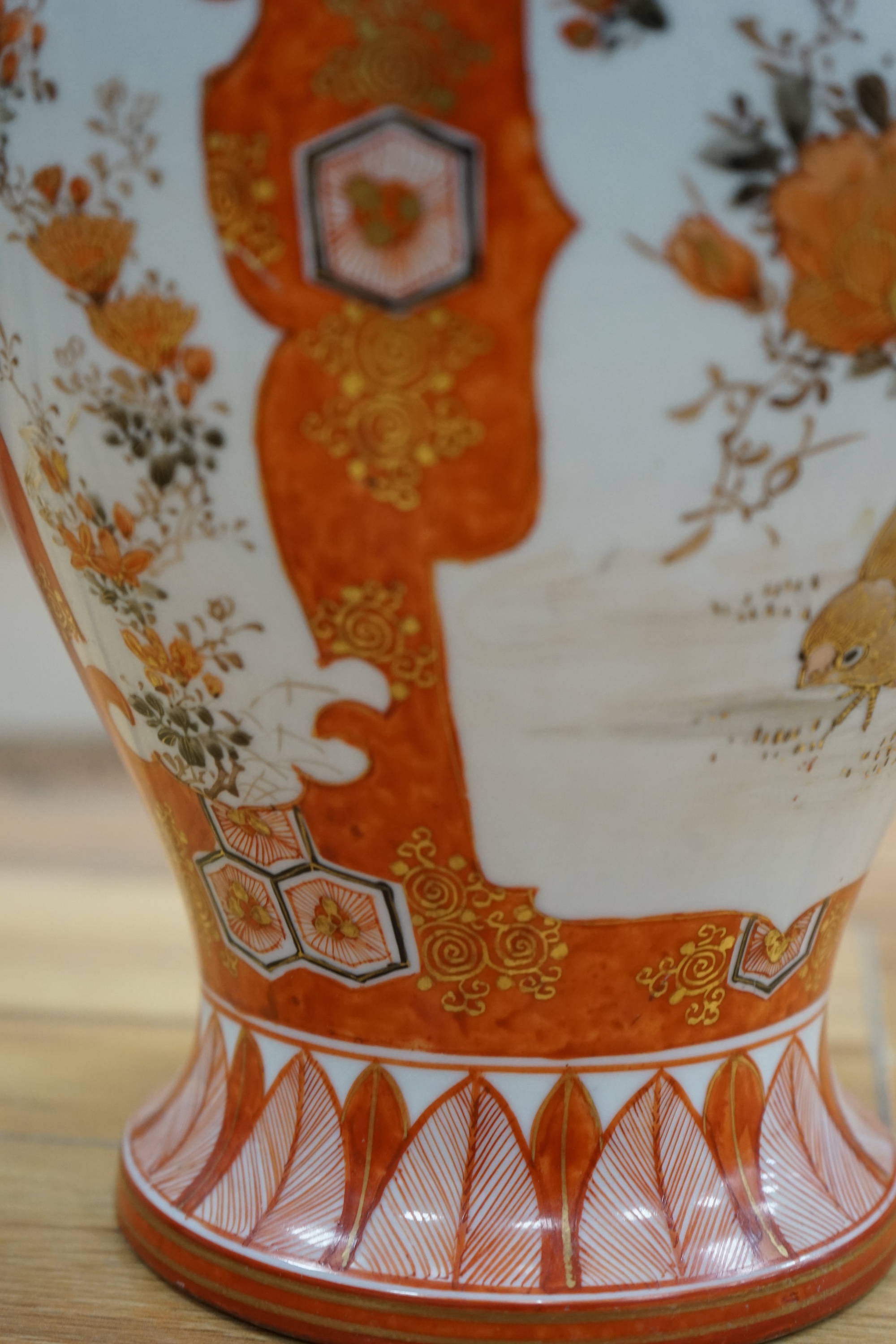 A Japanese Kutani vase ‘made by Watano’, Meiji period, 31cm. Condition - good